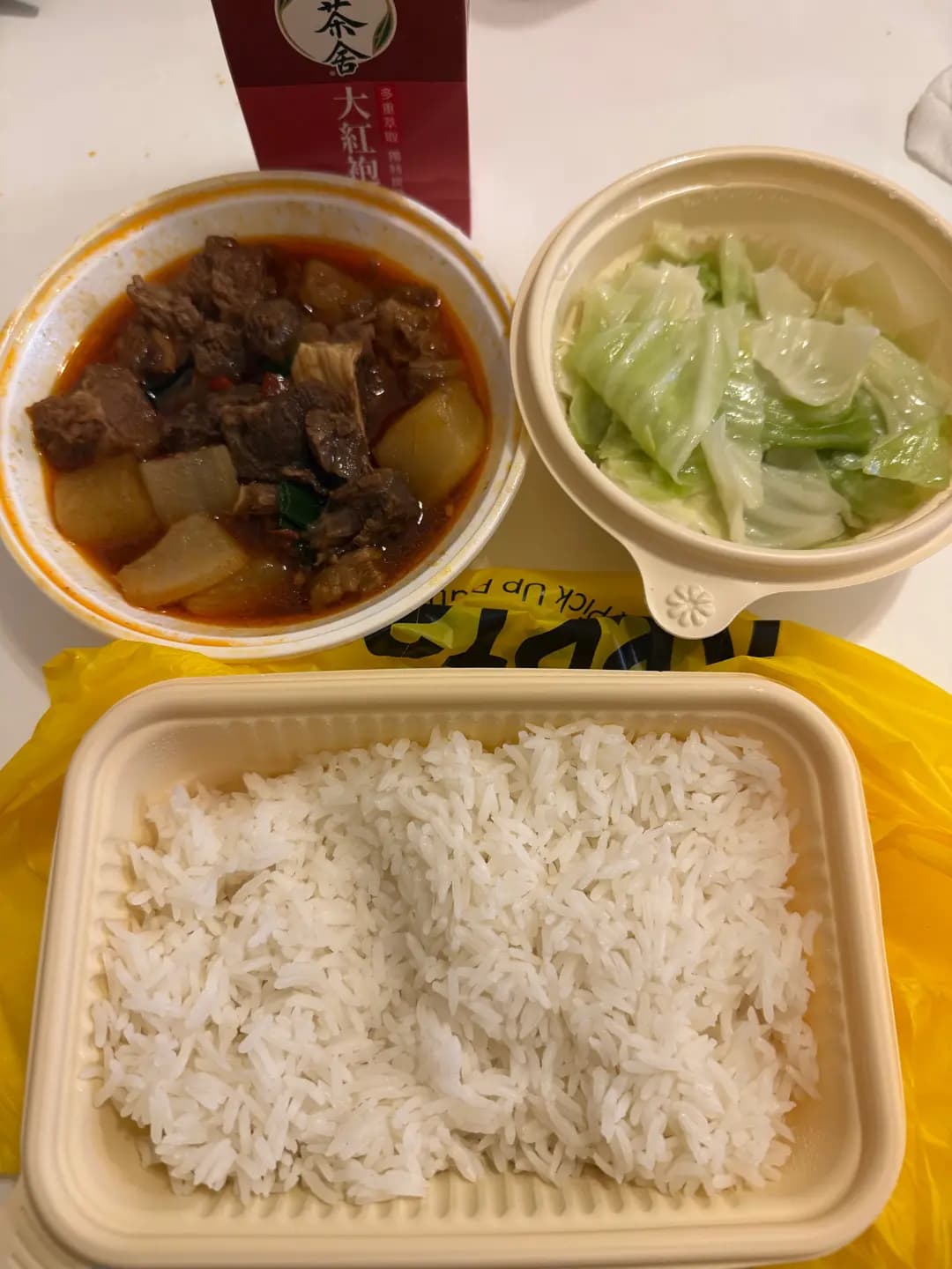 湘味記 photo 4