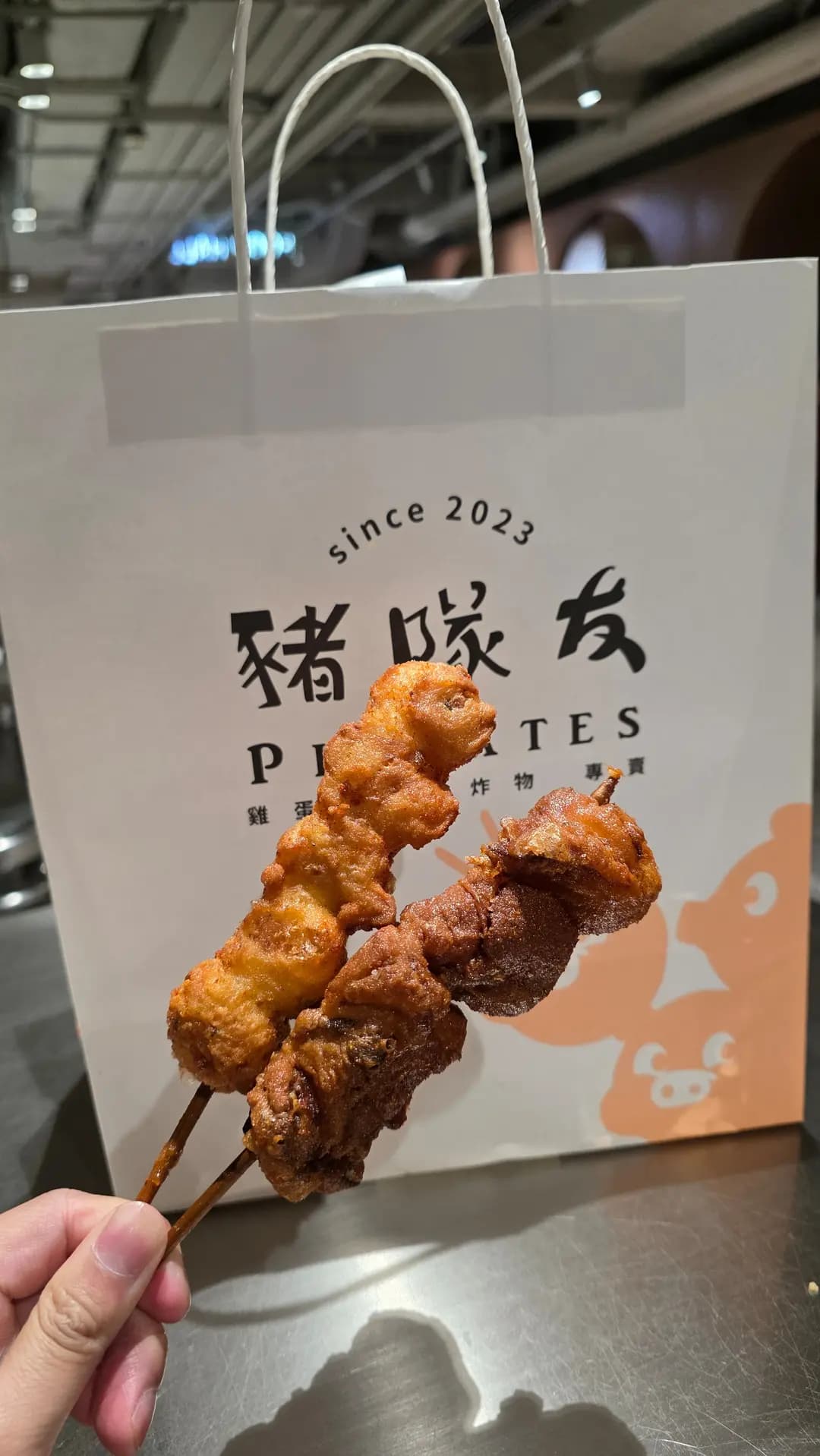 豬隊友 photo 8