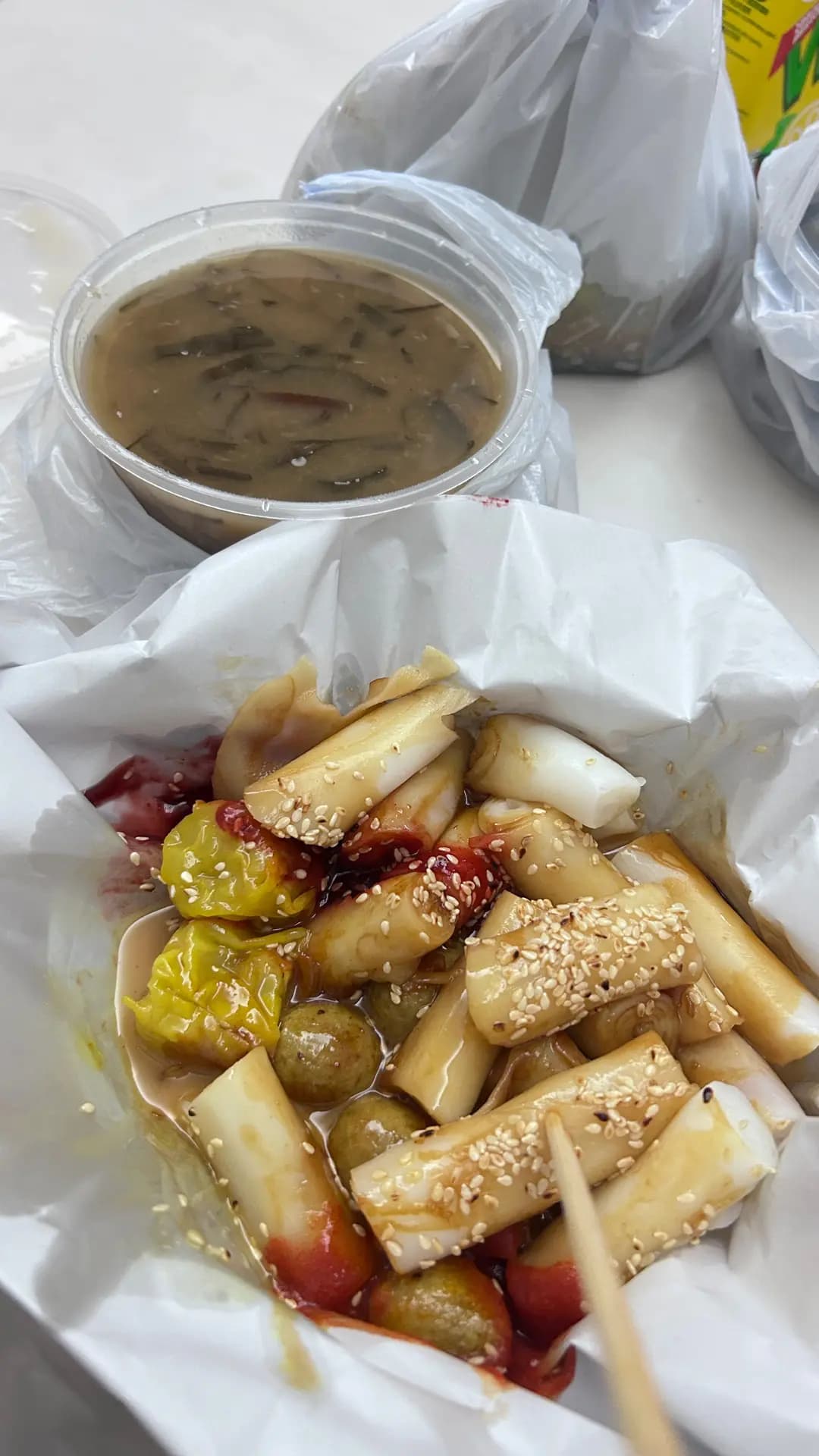 泛后甜品 photo 2