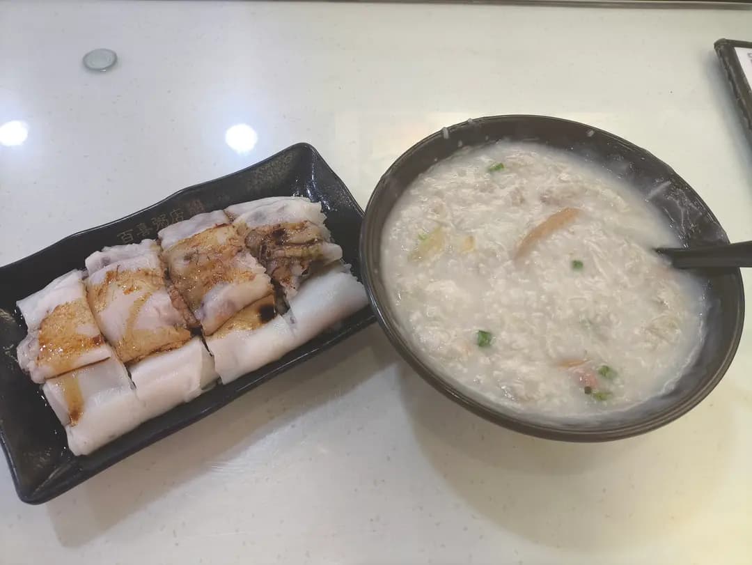 威記粥品 photo 4