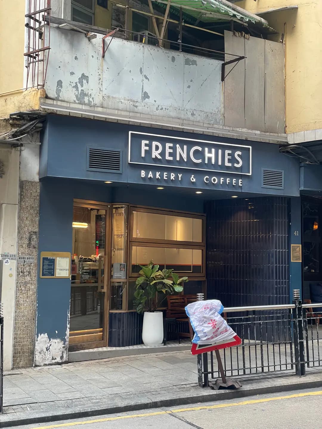 Frenchies photo 3