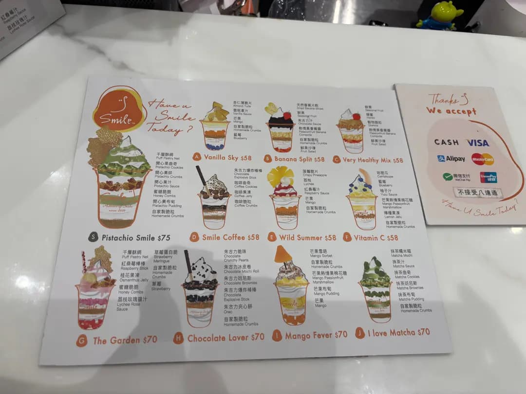 Smile Yogurt & Dessert Bar photo 2