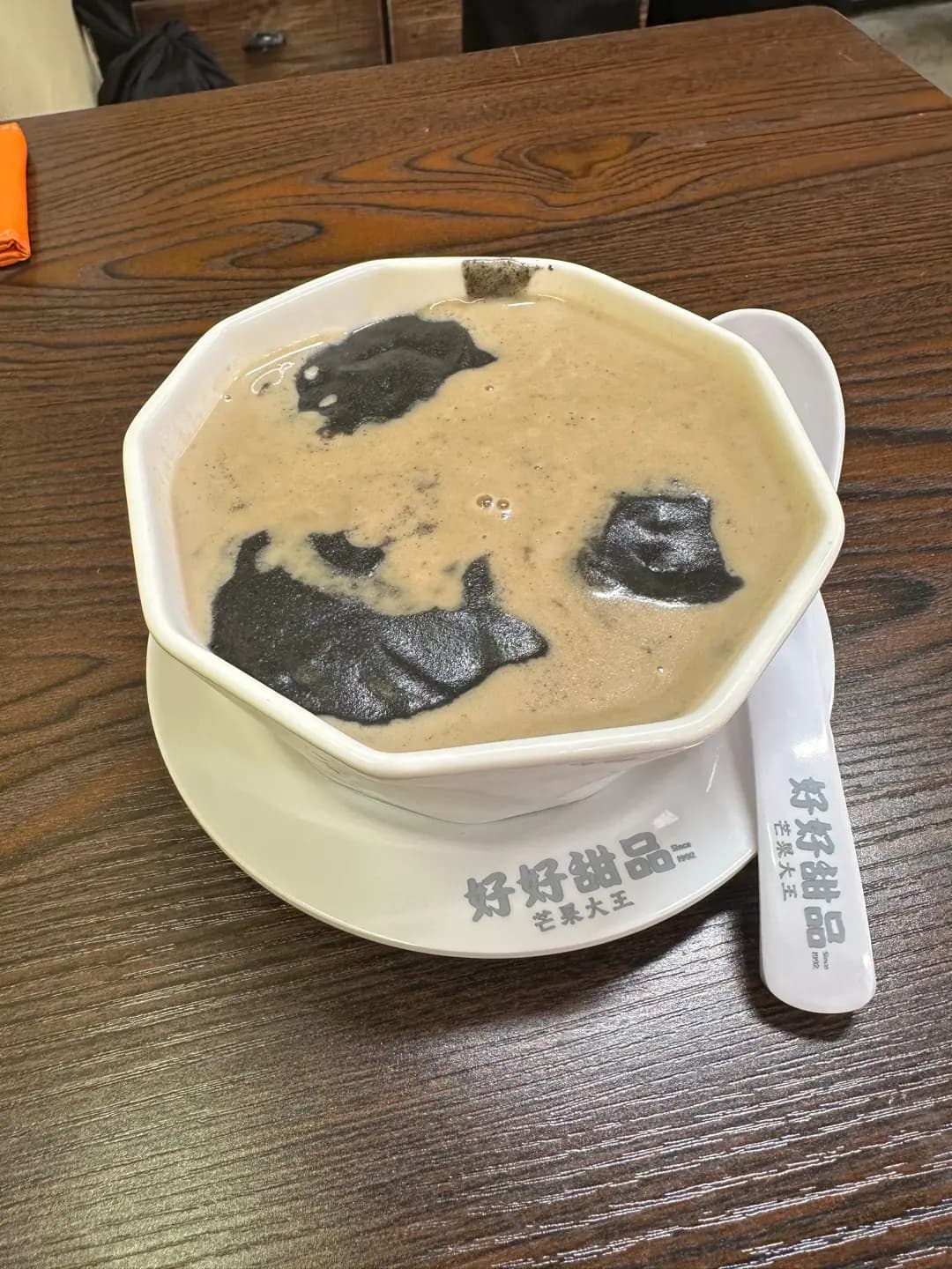 好好甜品 photo 1