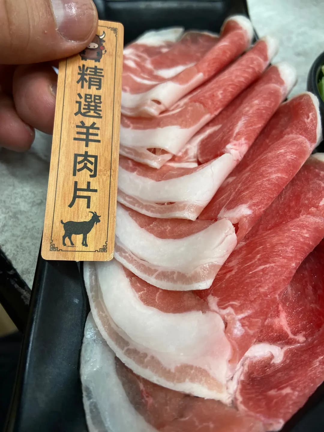 牛火火任食火鍋 photo 3
