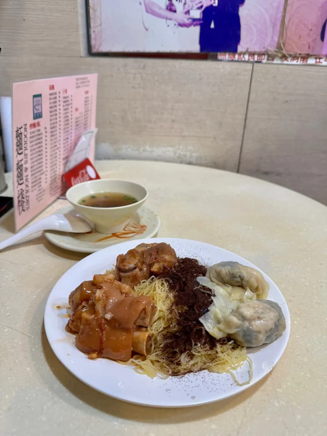 麵麵棧 photo 8