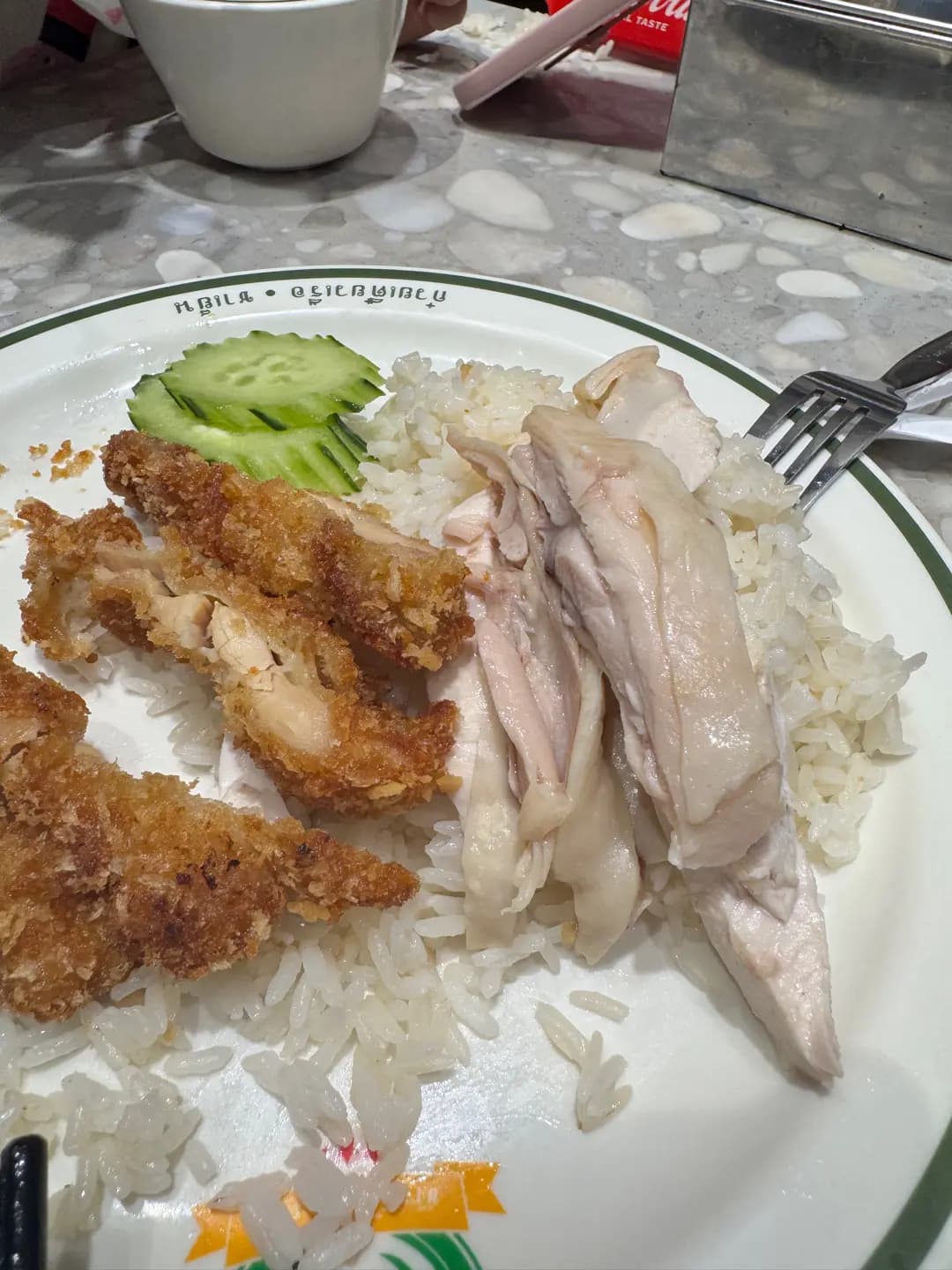 水門雞飯 (新達廣場) photo 1