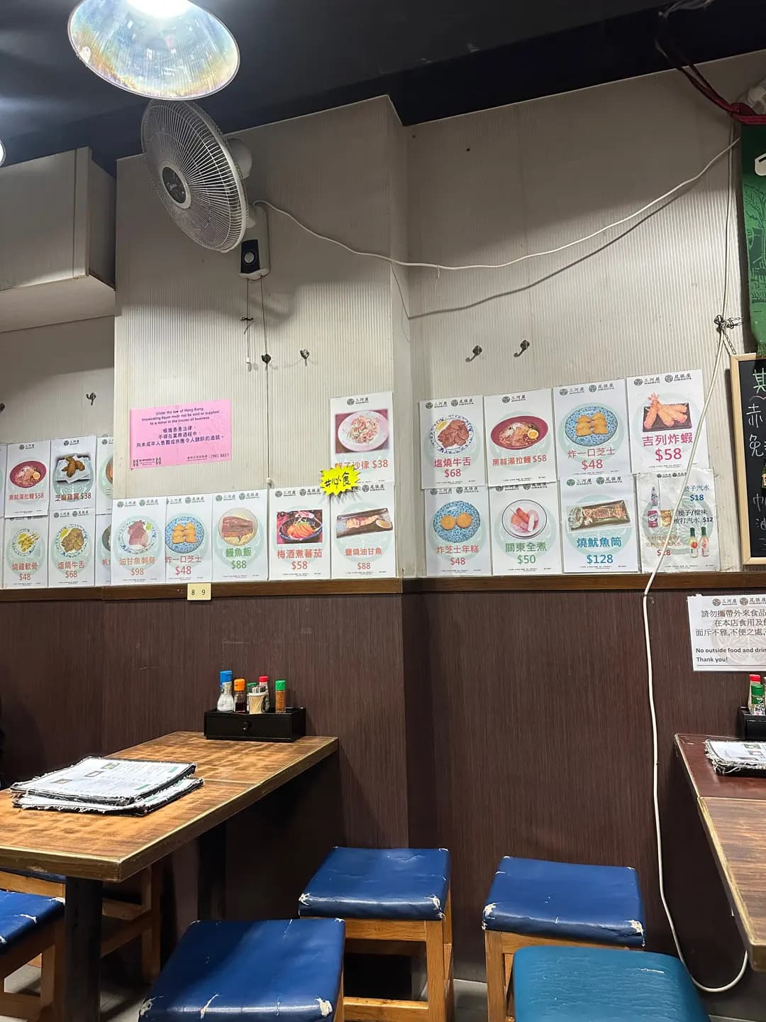 三河屋•尾張屋 photo 2