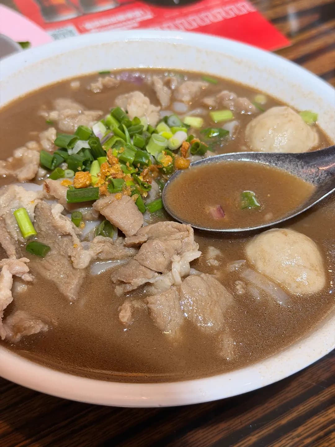 雄泰 photo 8
