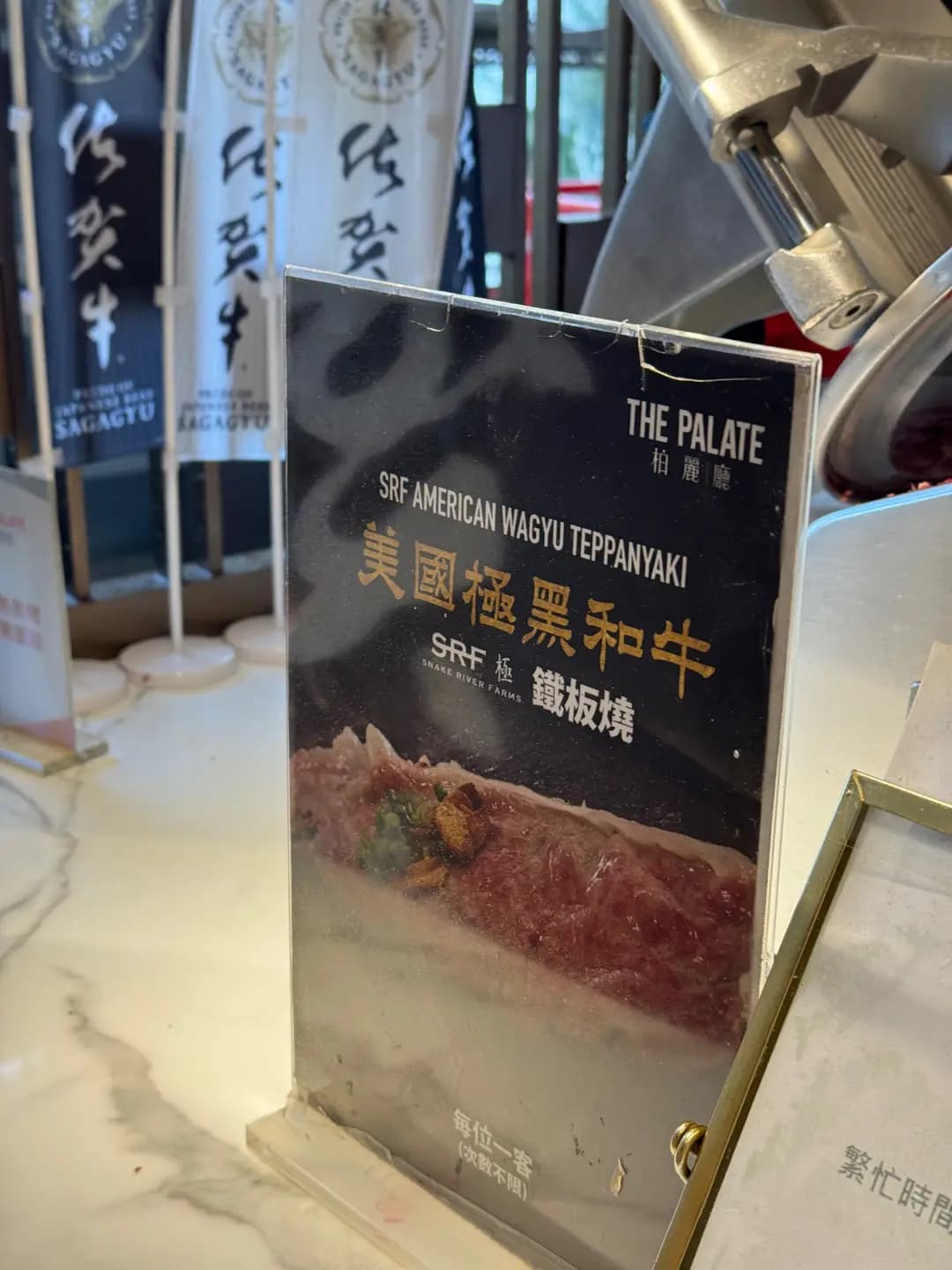 柏麗廳 photo 6