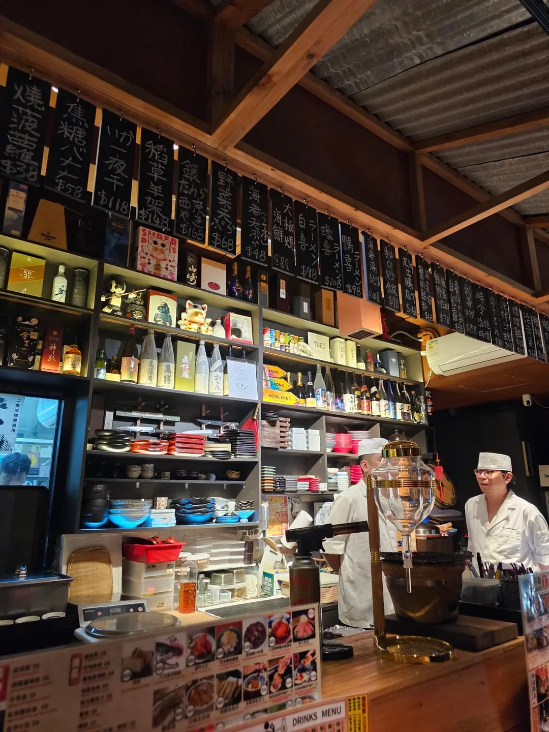 酒屋一杯喜 photo 4