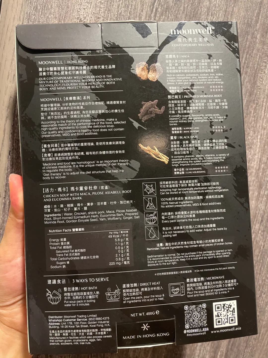 南山農舍 photo 6