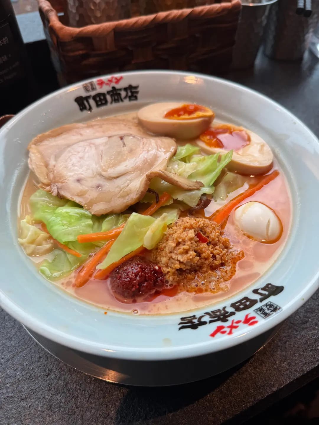 橫濱家系町田商店 photo 4