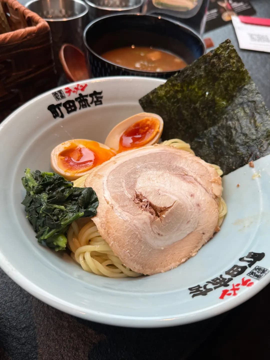 橫濱家系町田商店 photo 6
