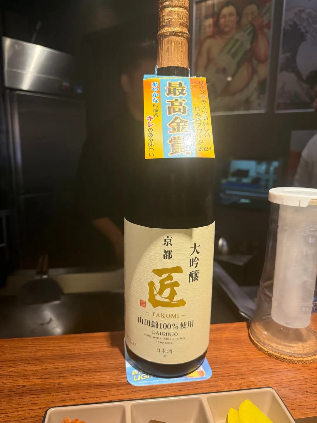 安.鐵板燒 photo 5