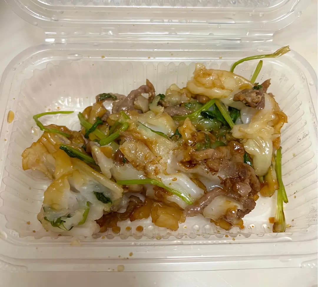 新宏利粥麵 photo 6