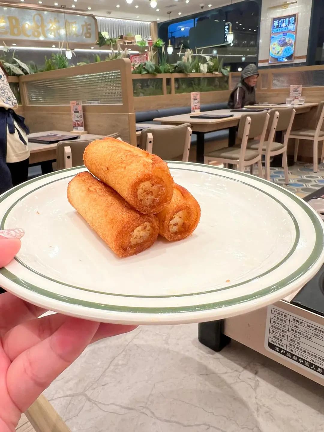 茶飯廚房 photo 1