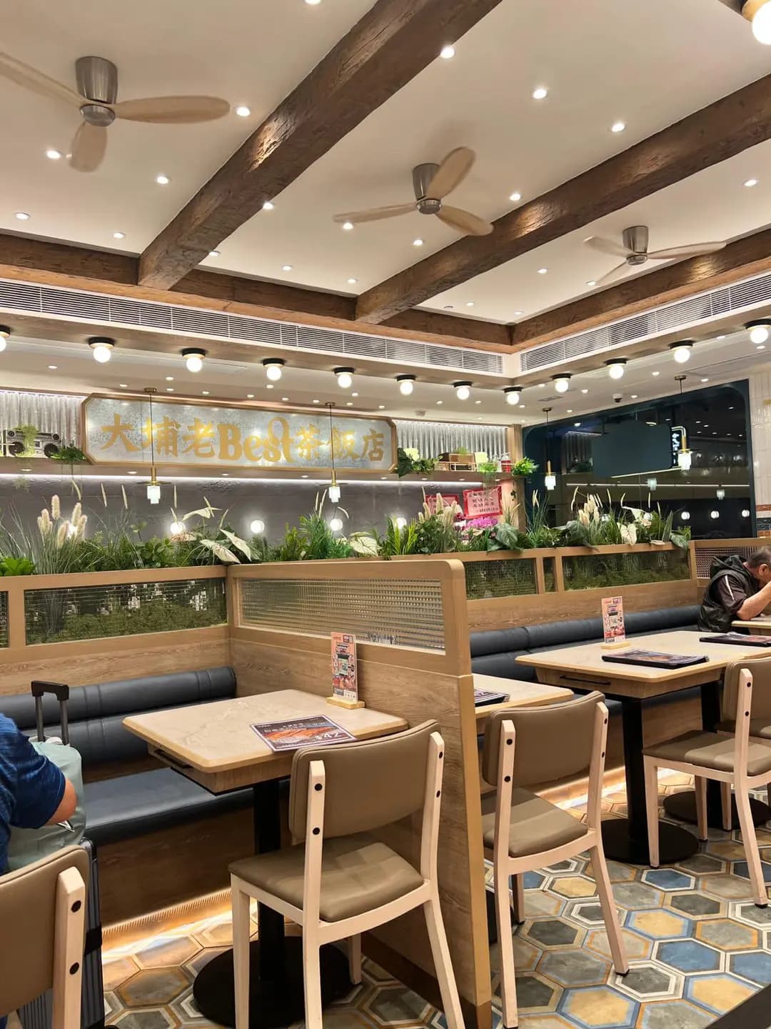茶飯廚房 photo 3