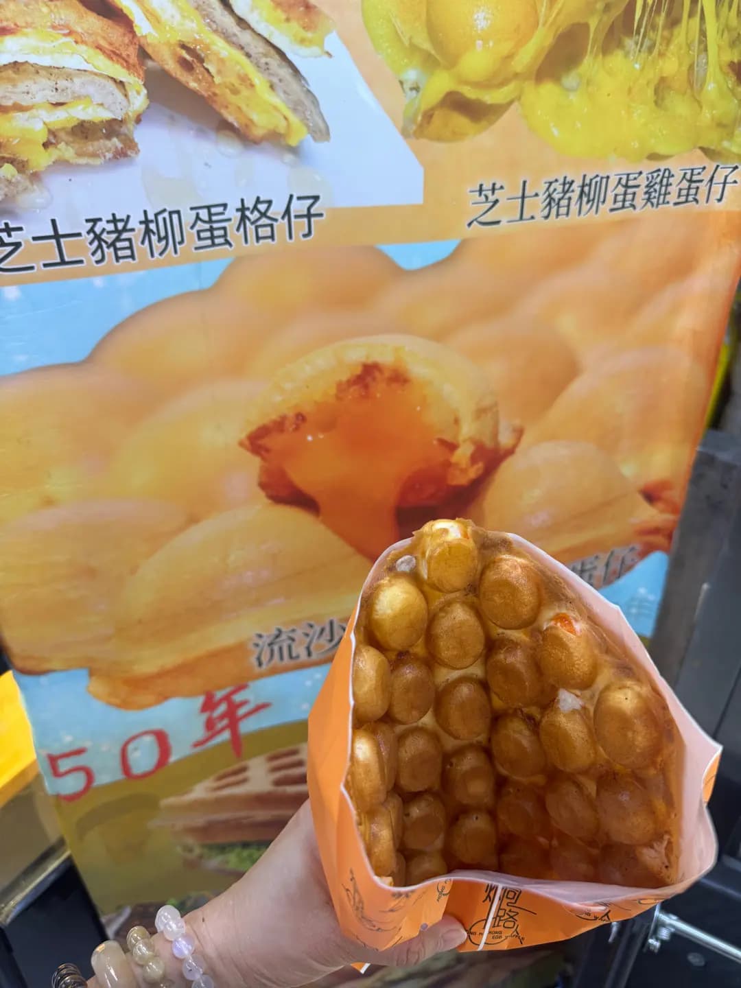 烔路人 photo 3
