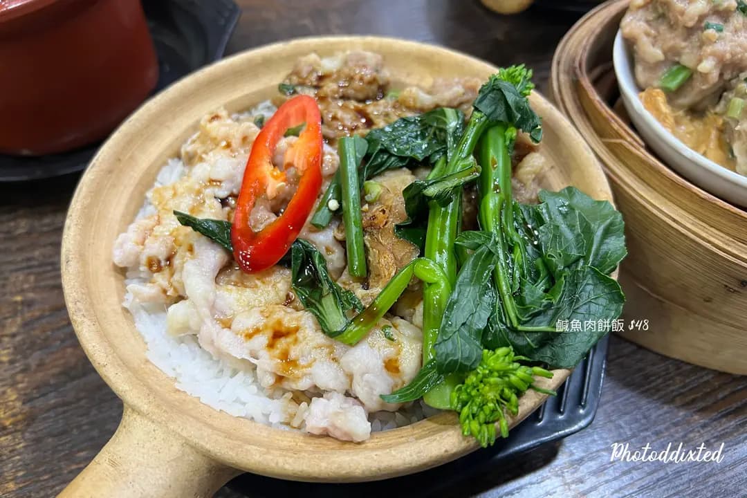 一意點心燉湯專門店 photo 7