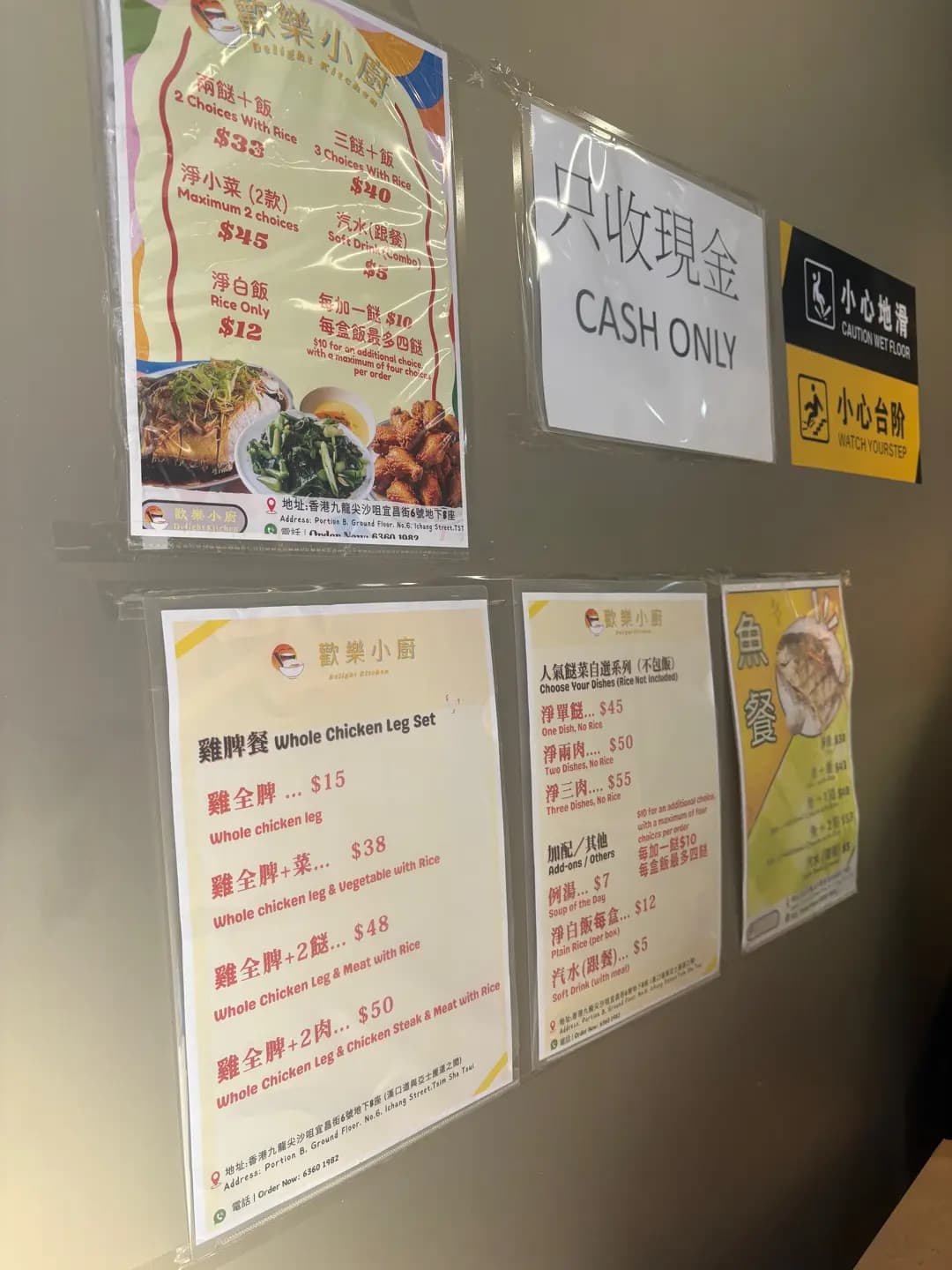歡樂小廚 photo 2