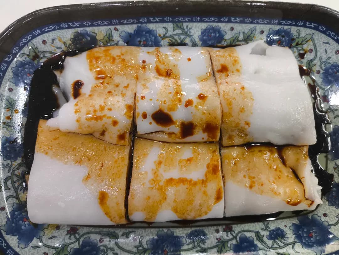 成興粥品 photo 1