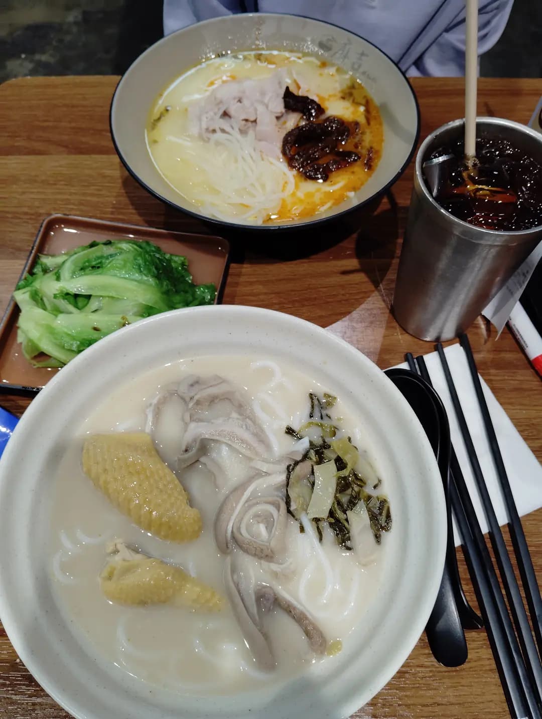 麻吉 photo 4