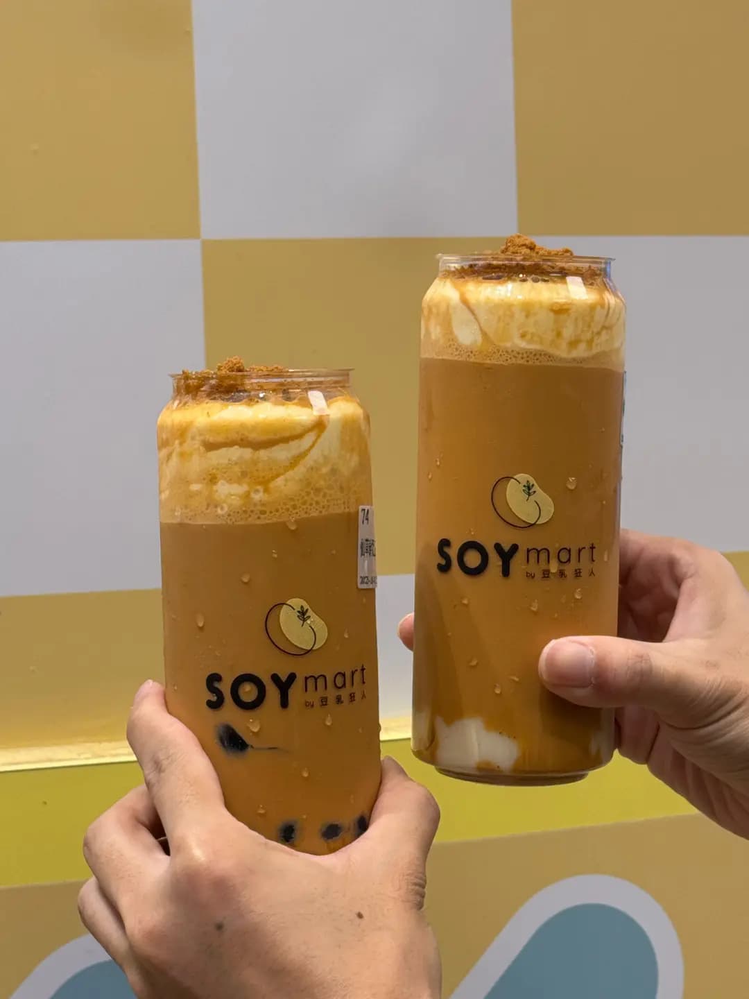 SOYmart by 豆乳狂人 photo 6
