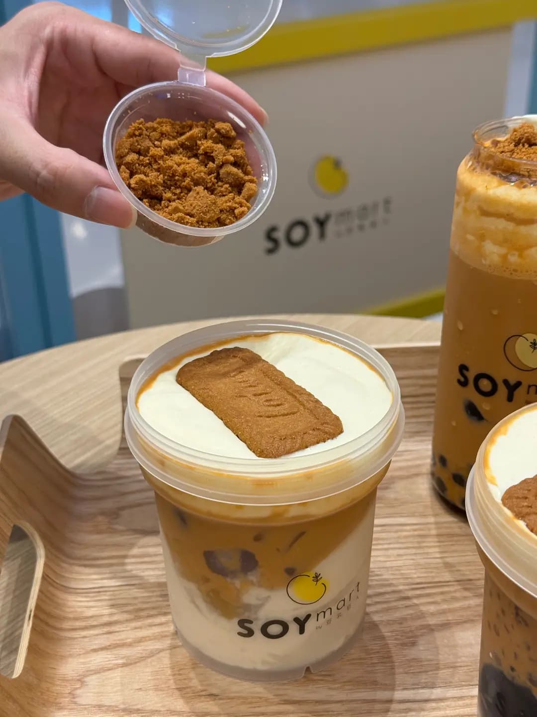 SOYmart by 豆乳狂人 photo 3
