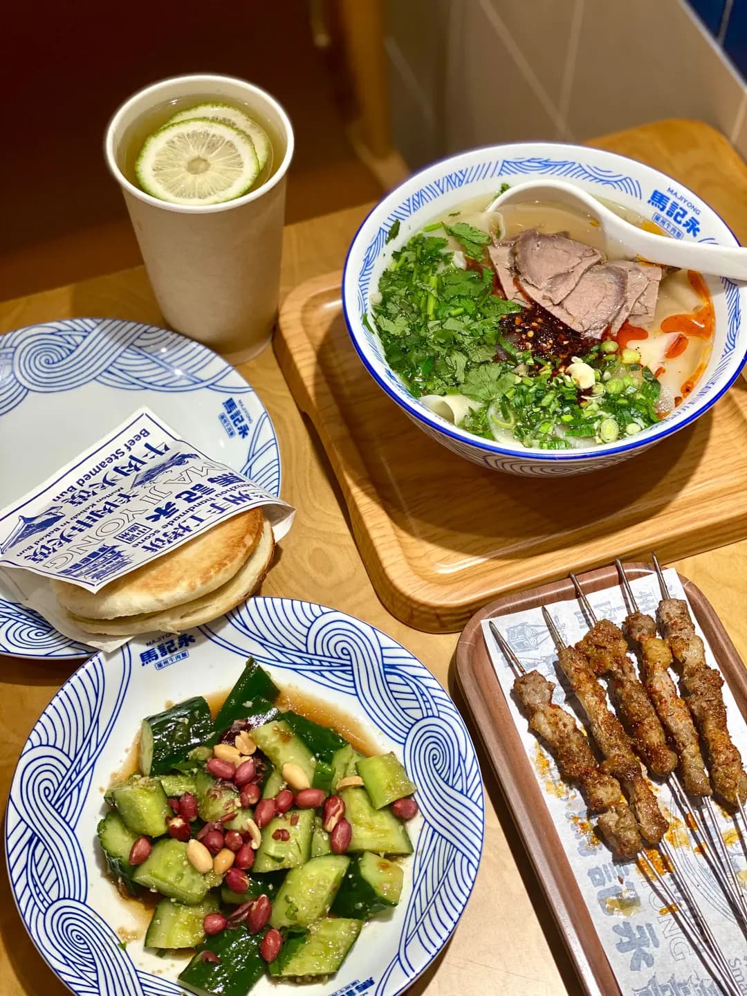 馬記永·蘭州牛肉面 photo 5