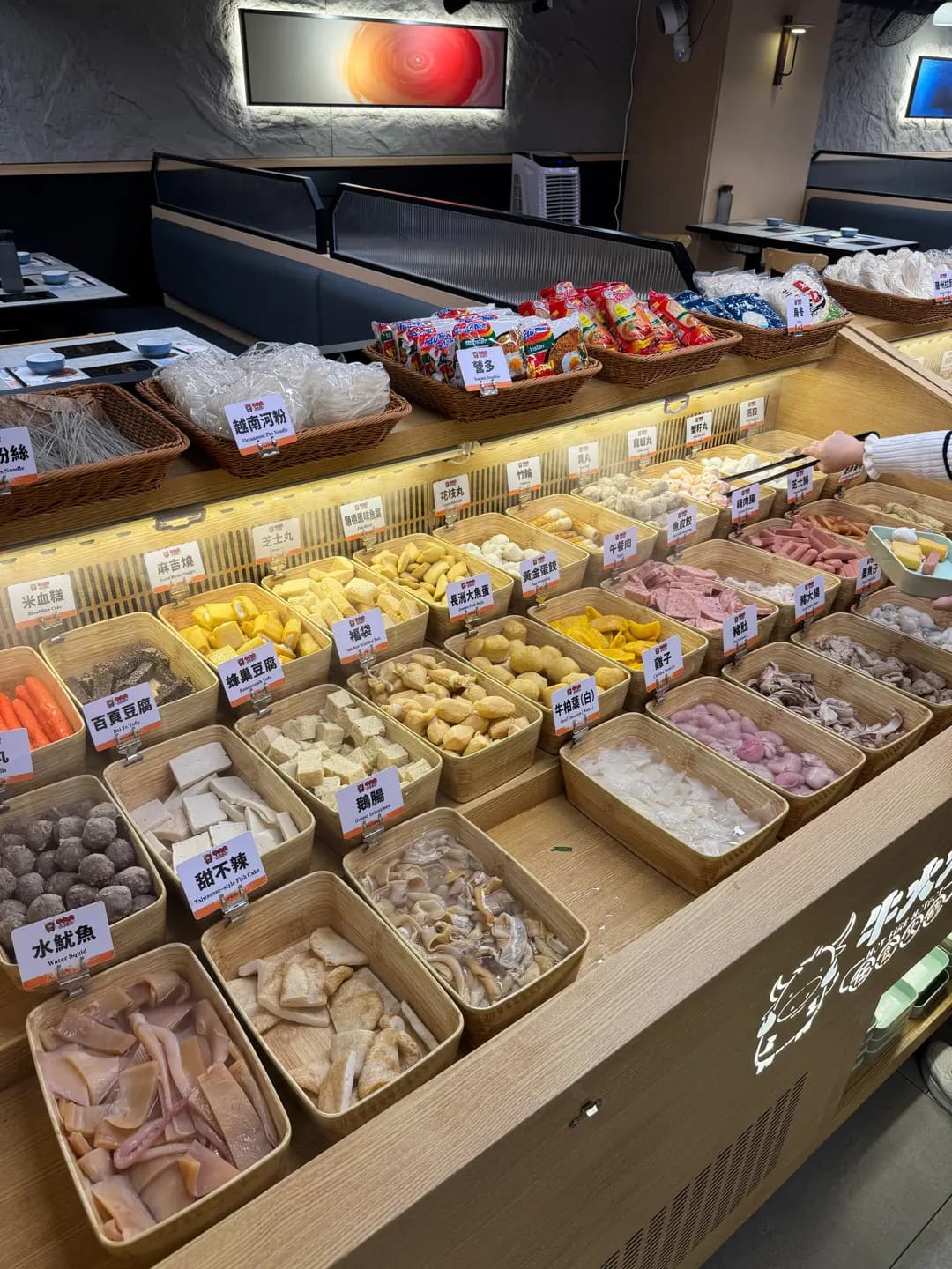 牛火火任食火鍋 photo 6