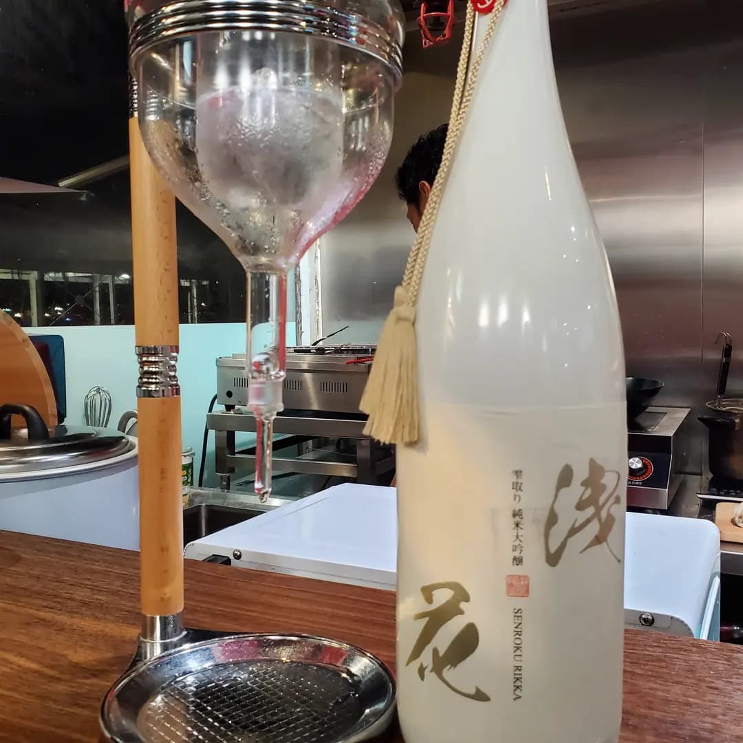 和喜屋居酒屋 photo 3