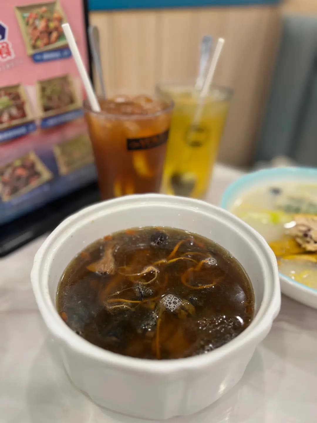 湯加 (慈雲山中心) photo 8