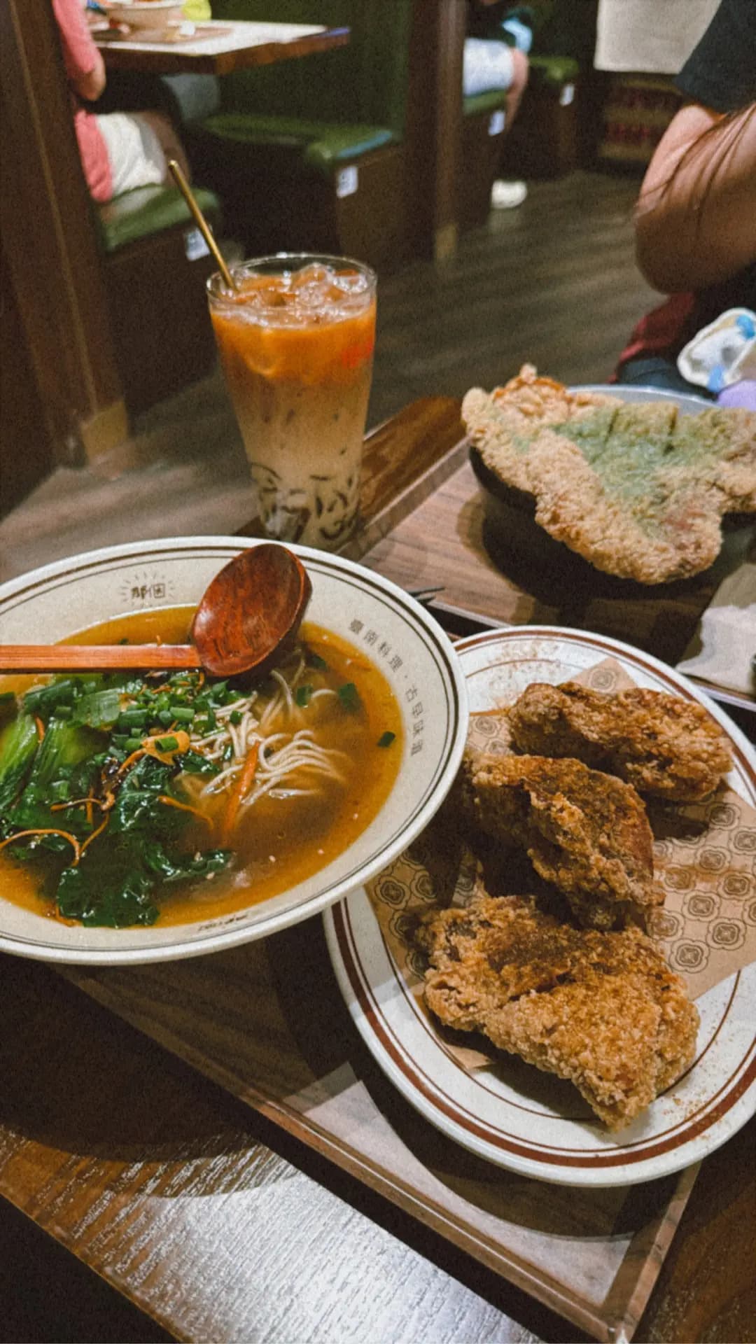 那個ㄋㄚˋ ㄍㄜ (利奧坊) photo 3