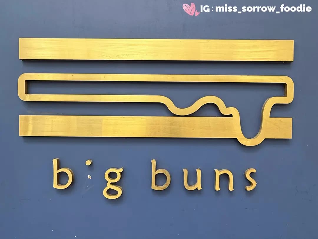 Big Buns photo 5