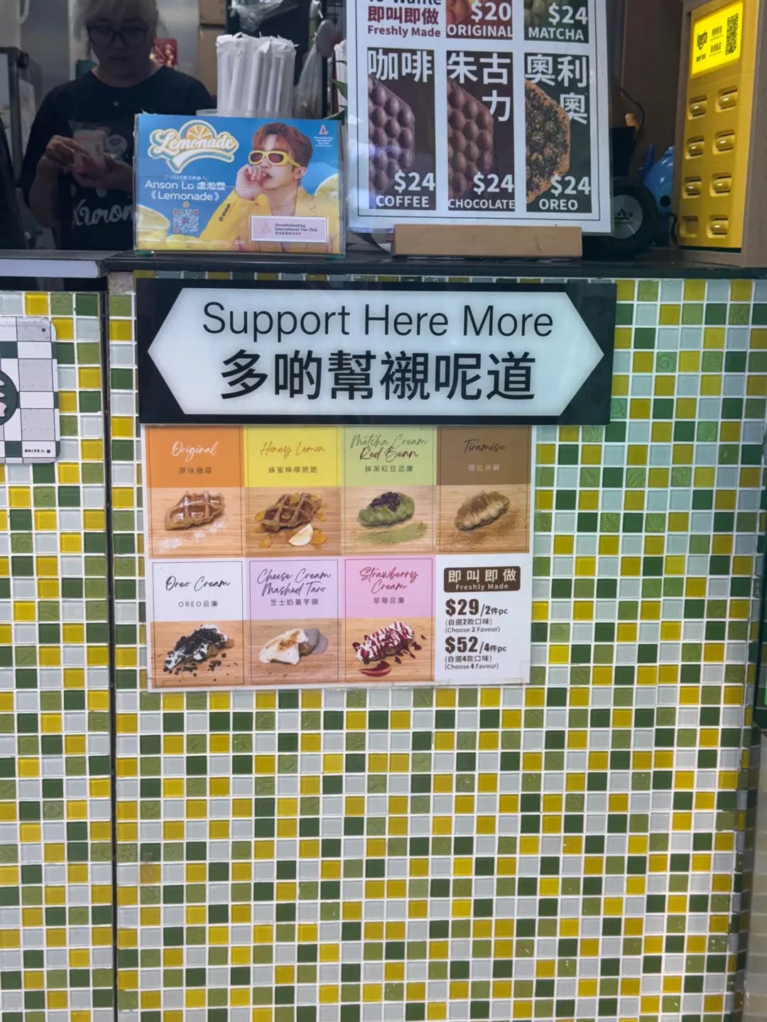 象茶 (白加士街) photo 5