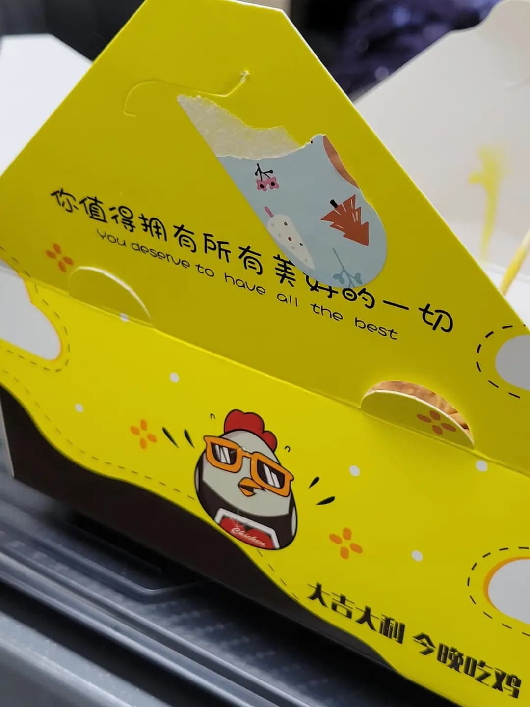 小蜜蜂炸雞韓屋便當 photo 6