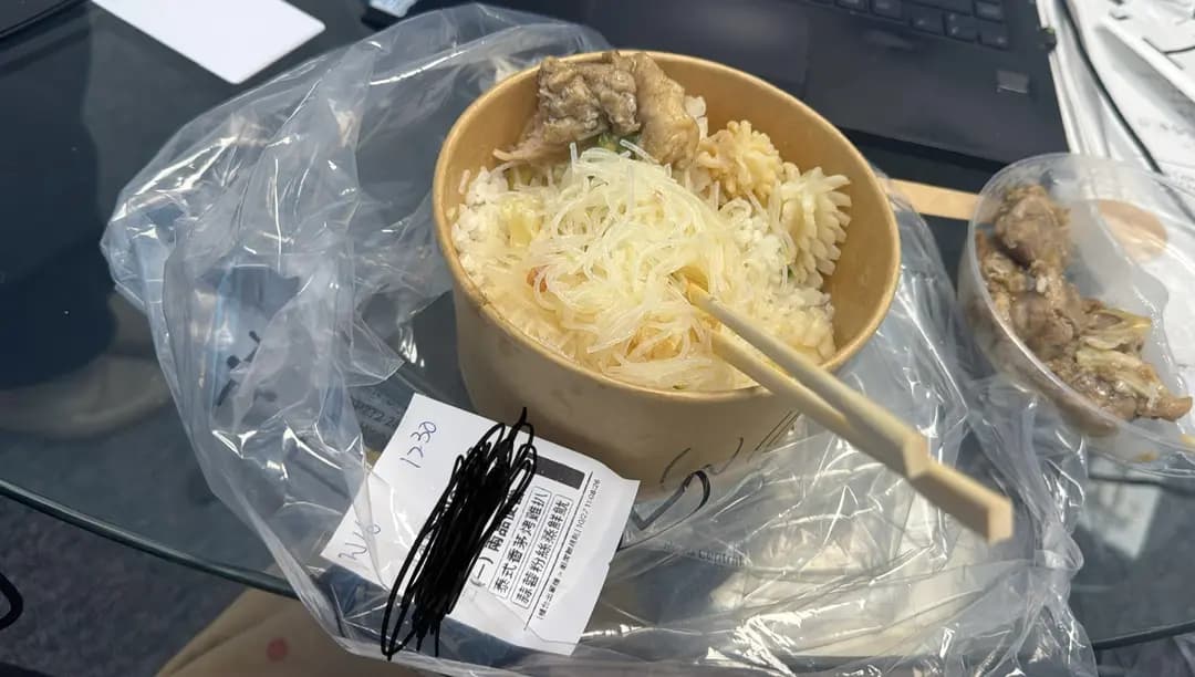 日食 (柯布連道) photo 6