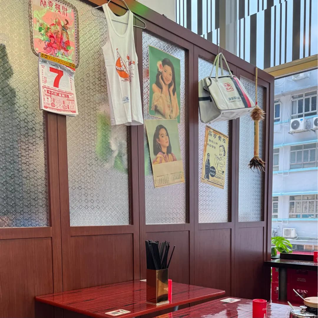 三不館車仔麵 photo 2