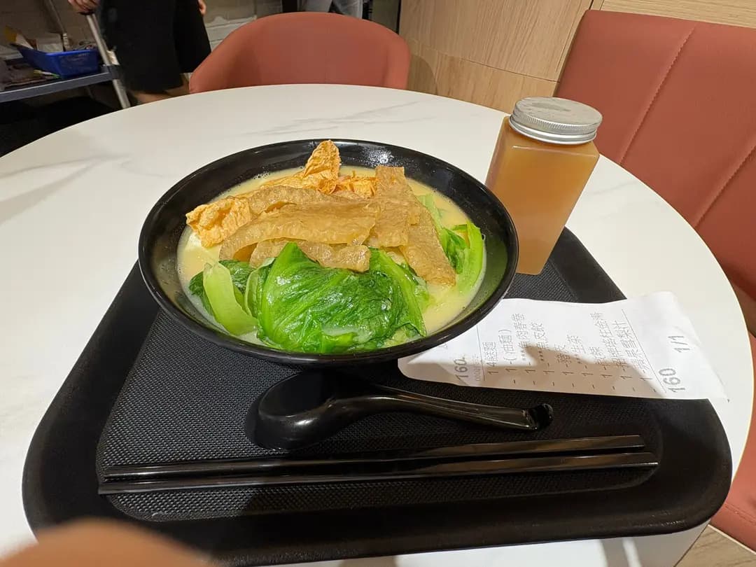 迎麵 photo 4