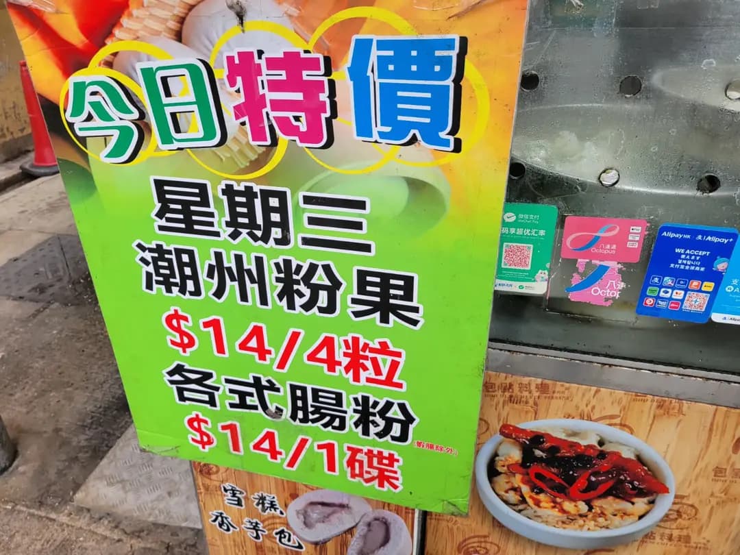 包點料理 photo 5