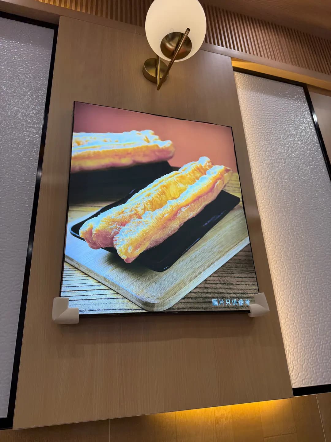 港興粥品 photo 5