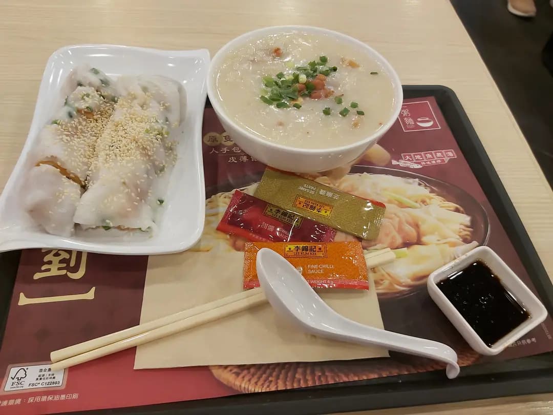 一粥麵 (滙景廣場) photo 8