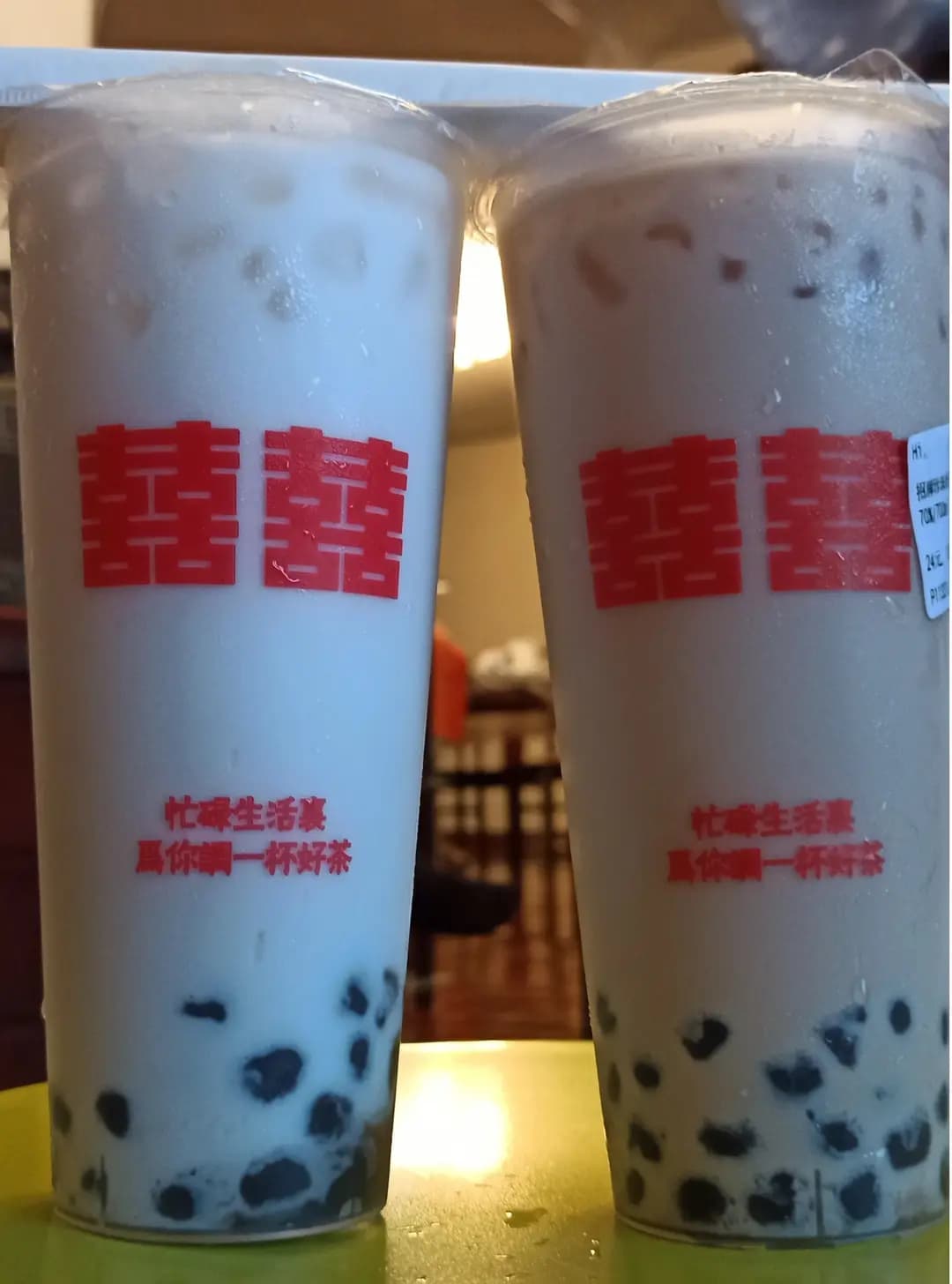 囍囍茶皇 photo 1