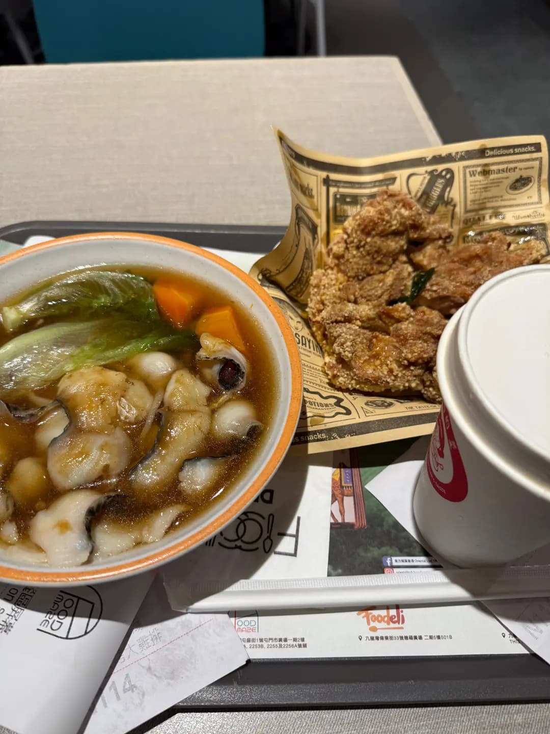 我媽的菜 photo 6