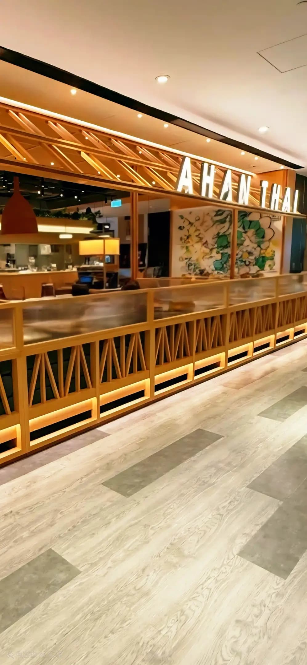 阿閒泰 (K11購物藝術館) photo 5