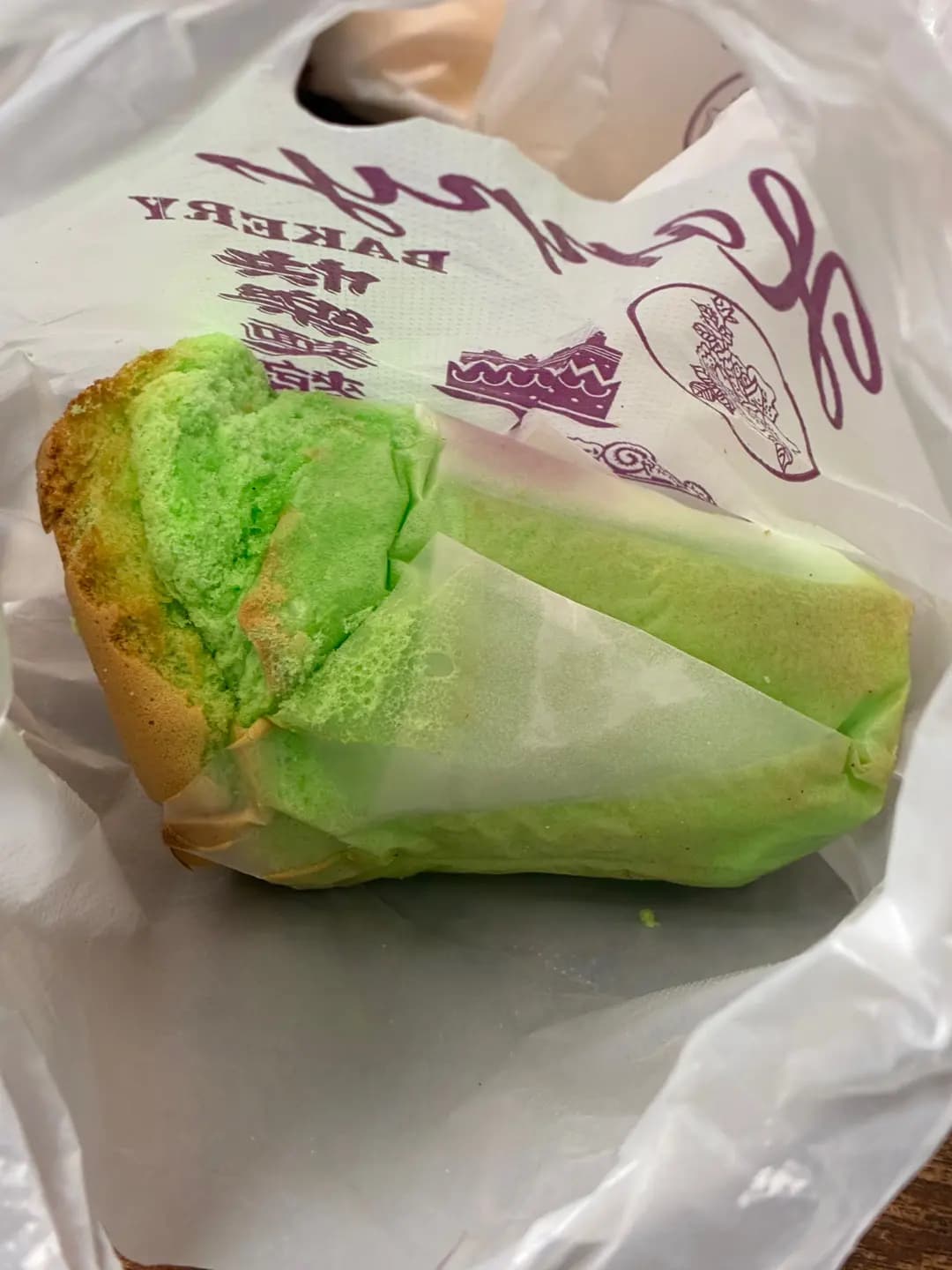 快樂麵麭 photo 6
