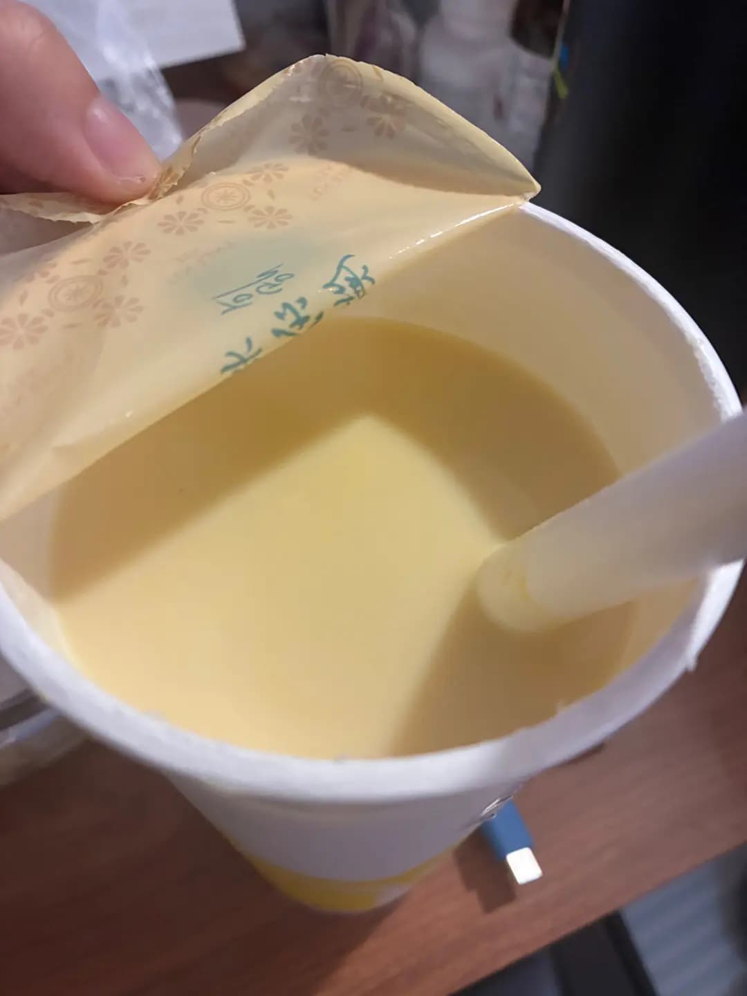 天仁茗茶 (朗豪坊) photo 2