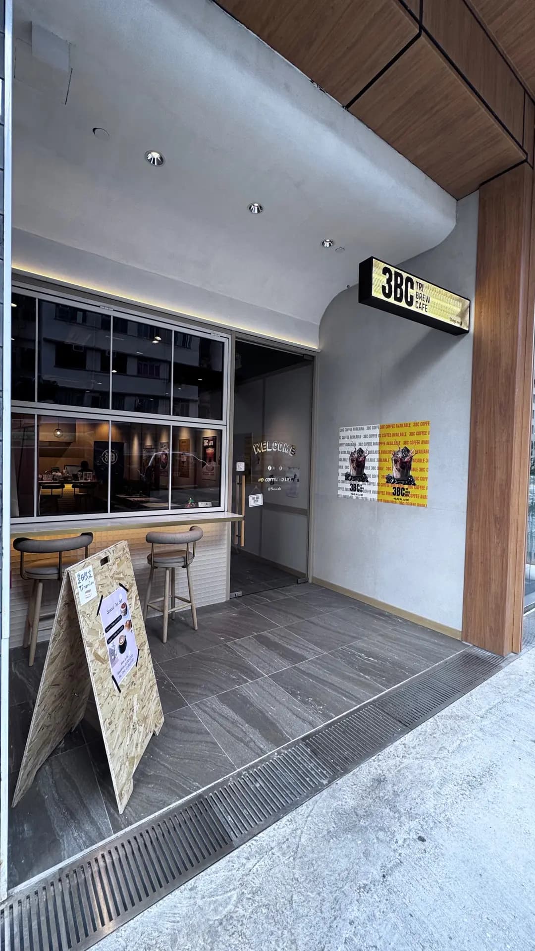 3BC Tri Brew Cafe photo 3