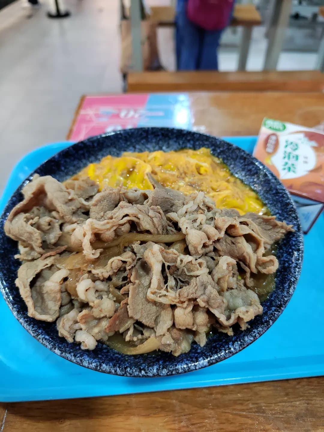 日の麵屋 photo 6