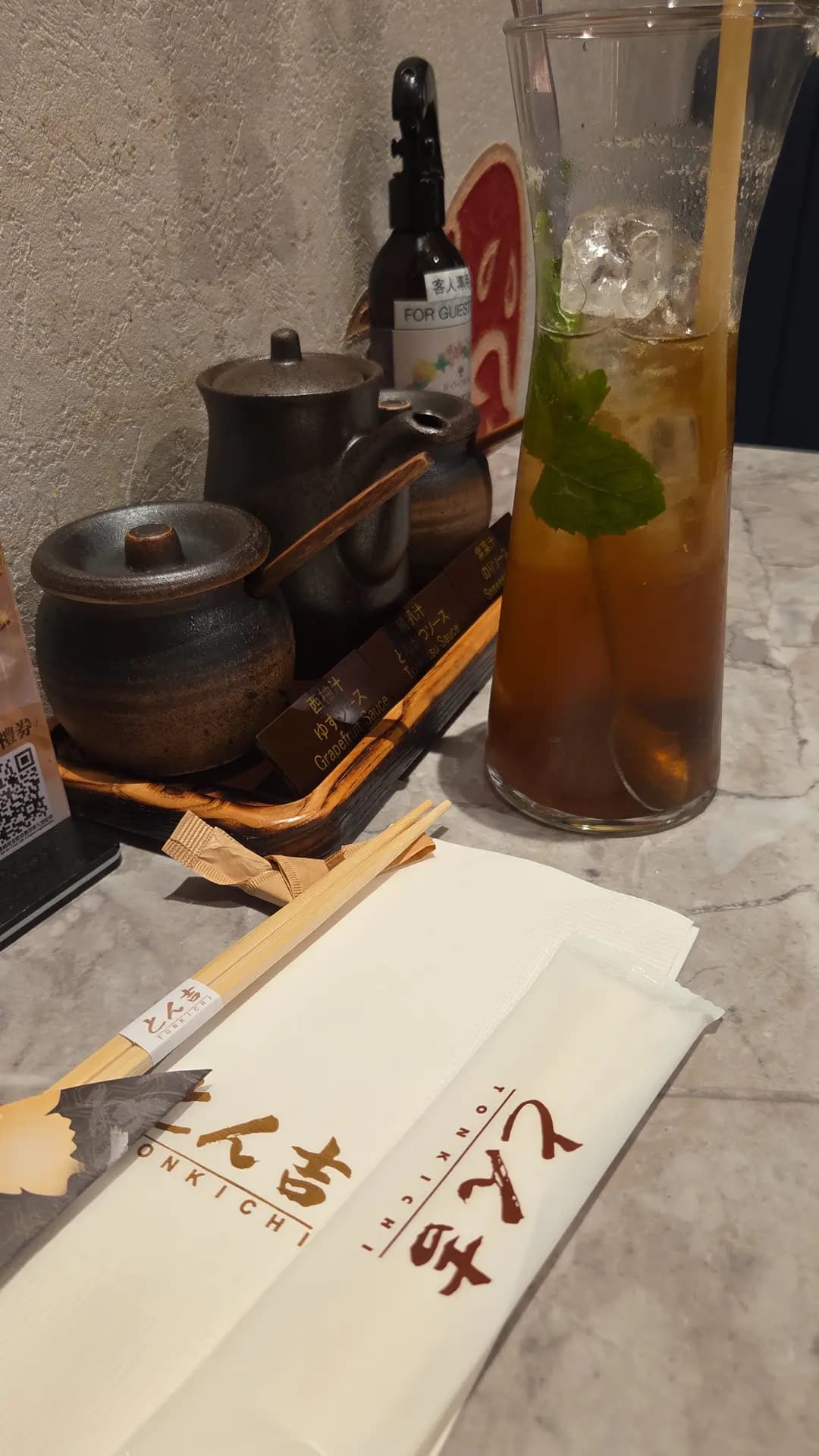 丼吉日式吉列豬排專門店 (朗豪坊) photo 7